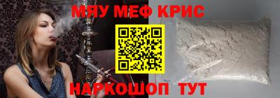 Альфа ПВП Гусев