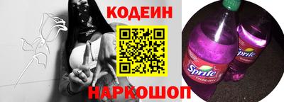 Альфа ПВП Гусев