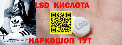 скорость mdpv Гусь-Хрустальный