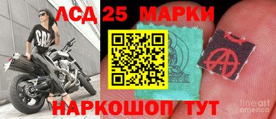 эйфоретик Гусиноозёрск