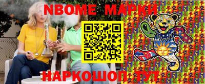скорость mdpv Гусь-Хрустальный