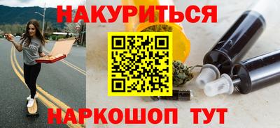 Альфа ПВП Гусев