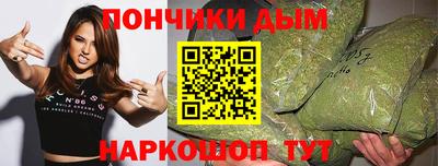 скорость mdpv Гусь-Хрустальный