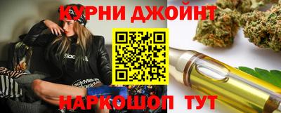 эйфоретик Гусиноозёрск