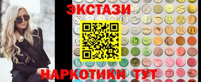 Альфа ПВП Гусев
