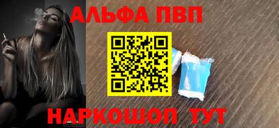 скорость mdpv Гусь-Хрустальный