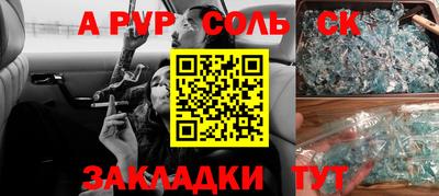 скорость mdpv Гусь-Хрустальный