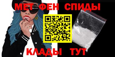 Альфа ПВП Гусев