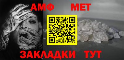 Альфа ПВП Гусев