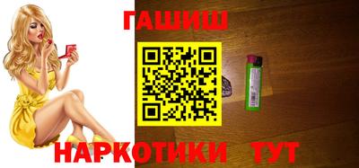 скорость mdpv Гусь-Хрустальный