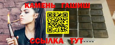 скорость mdpv Гусь-Хрустальный