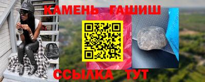 скорость mdpv Гусь-Хрустальный