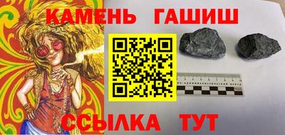скорость mdpv Гусь-Хрустальный